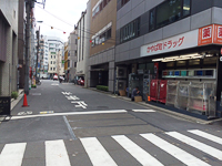 クレア茅場町整骨院