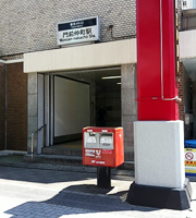 東西線「門前仲町駅」A1出口です。