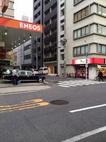 クレア築地整骨院